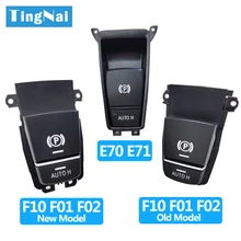 Привод стояночного переключателя электронного ручного тормоза для BMW 5 6 7 X3 X4 X5 X6 Series F10 F11 F01 F02 F06 F12 F25 F26 E70 E71 E72 Привод стояночного переключателя электронного ручного тормоза для BMW 5 6 7 X3 X4 X5 X6 Series F10 F11 F01 F02 F06 F12 F25 F26 E70 E71 E72