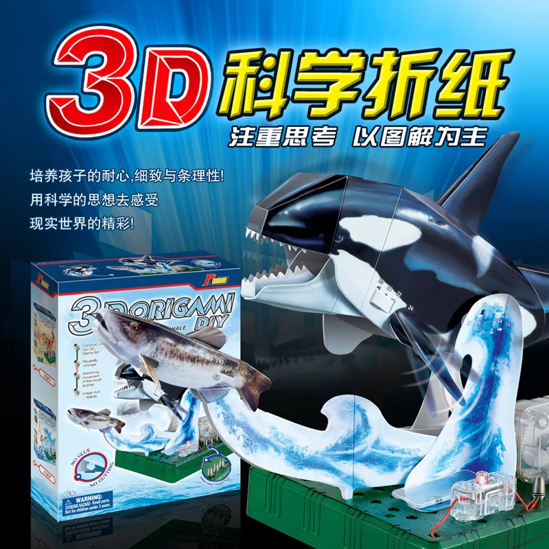 

Children 3D Paper Folding 3D Puzzle Model Electric Model Whales Popularization of Science Teaching Experimental Handmade Assembl