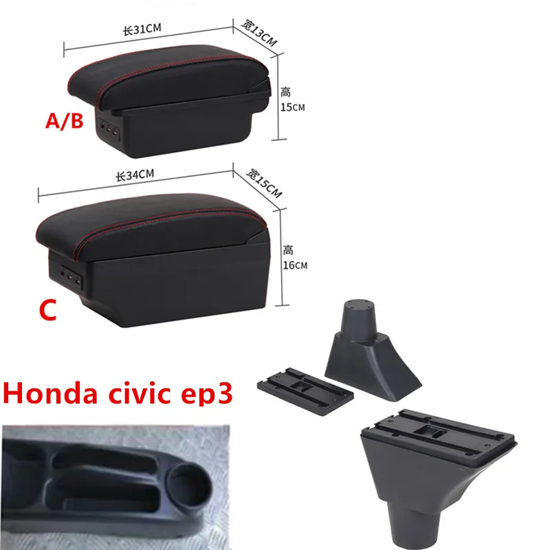 

For honda civic ep3 armrest box central Store Aerio content box with cup holder ashtray decoration products With USB interfac