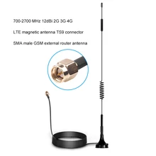 Антенна внешняя Магнитная TS9 CRC9 SMA, 700-2700 МГц, 12 дБи, 2G, 3G, 4G, LTE, 1,5 м