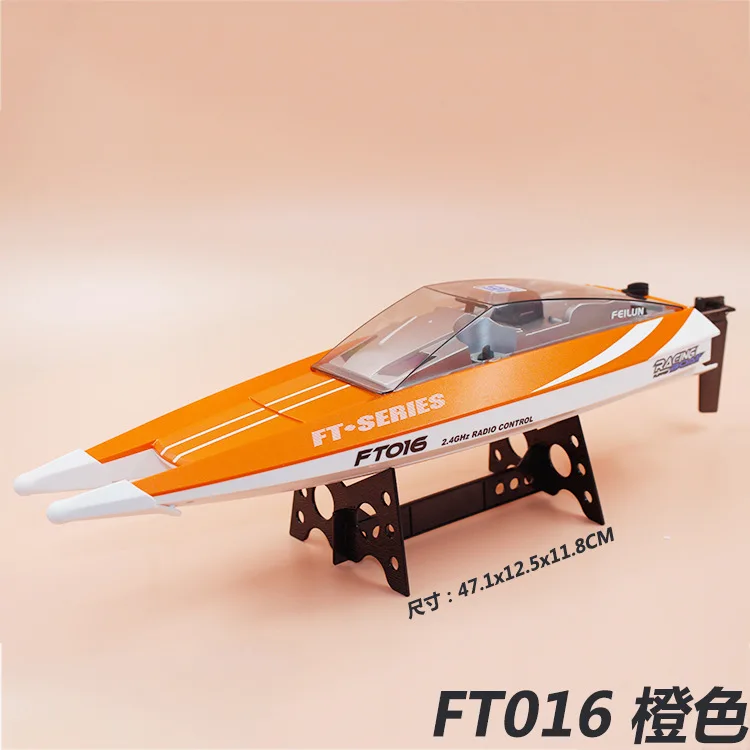

Flywheel Ft016 Remote Control Boat Four-Channel Liquid-cooled Remote Control Speedboat Children Outdoor Electric Toys Speedboat