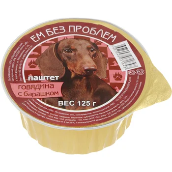 

Eat without problems canned food for dogs (Pate), beef and lamb, 125g.