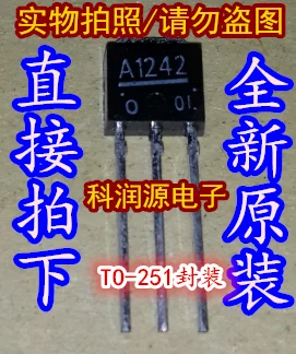 10 шт. 2SA1242-O 2SA1242 A1242 TO251 и