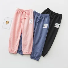 Противомоскитные штаны для детей летние штаны для девочек в Корейском стиле на гусеничном ходу шаровары для девочек, штаны для мальчиков модные повседневные штаны