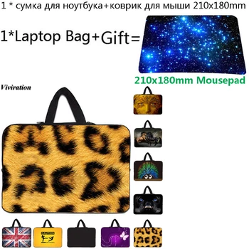 

For Chuwi Hi10 iPad Pro 11 Dell Acer Chromebook Case 11.6 13.3 13 12 15 14 17 Laptop Bag 10.2 10 Tablet Netbook PC Case+Mousepad