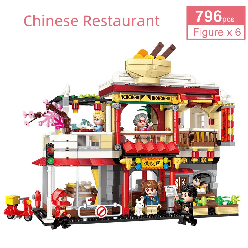 

796Pcs Colorful City Streetscape Series Building Block Sets Chinese Restaurant Hotel 6 Figures Educational Bricks Children Toys
