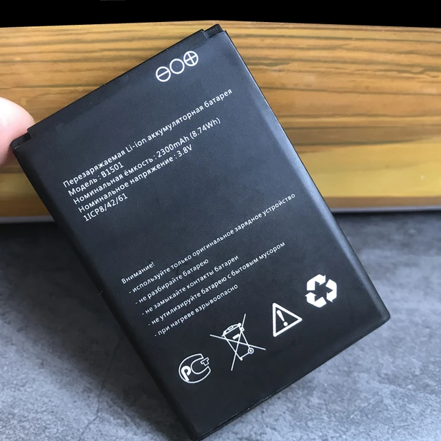 2300mAh B1501 For Мтс 8920FT 874FT MTS 874 FT Megafon Mr150-6.