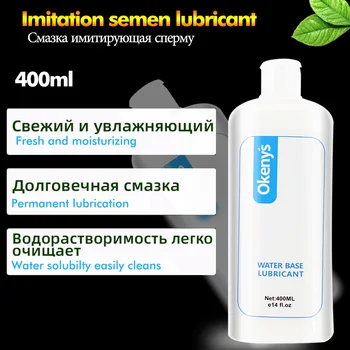 400ml Simulation Semen Lubricant No Greasy Anal Grease for Sex Cream Gel Lube Vagina Water