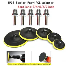 

Drill Thread Backer Pad ， Holder M14 Adapter Plate Sanding Polishing Tool