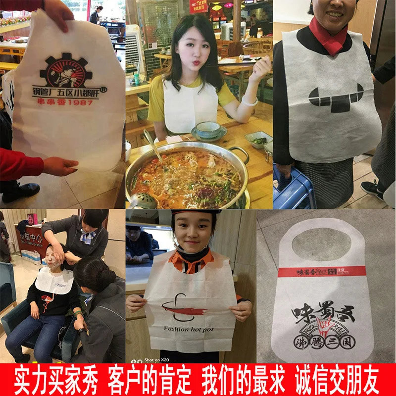 

Disposable Apron Nonwoven Fabric Hot Pot Eat Lobster Barbecue String Restaurant Guests with Bib Printed Words