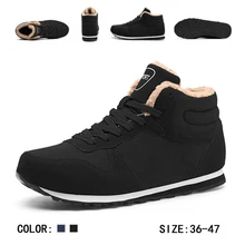 Черный Мужские ботинки мужская зимняя обувь размера плюс; большие размеры 36-47; Теплые ботильоны сапоги для мужчин кожаные ботинки для женщин, зимние ботинки Для мужчин на плюшевой подкладке, зимние тапки