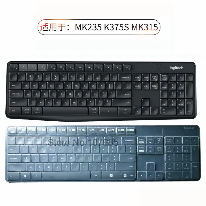 Силиконовая Защитная плёнка для клавиатуры Logitech Mk235 K235 K375S MK315|Чехлы клавиатуры| |