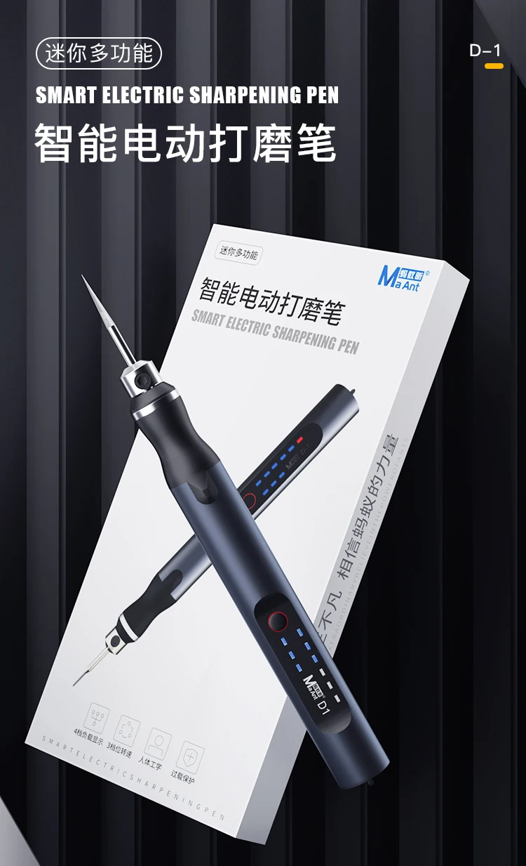 Ma Ant OCA Glue Clean Grinding Cutting Tool adhesive LCD screen Shovel glue remove Pen Grinder Rubber Separator