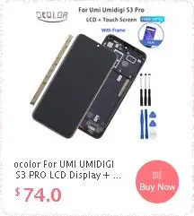 Чехол ocolor для UMIDIGI S3 PRO, прочный защитный чехол-накладка для телефона UMIDIGI S3 PRO