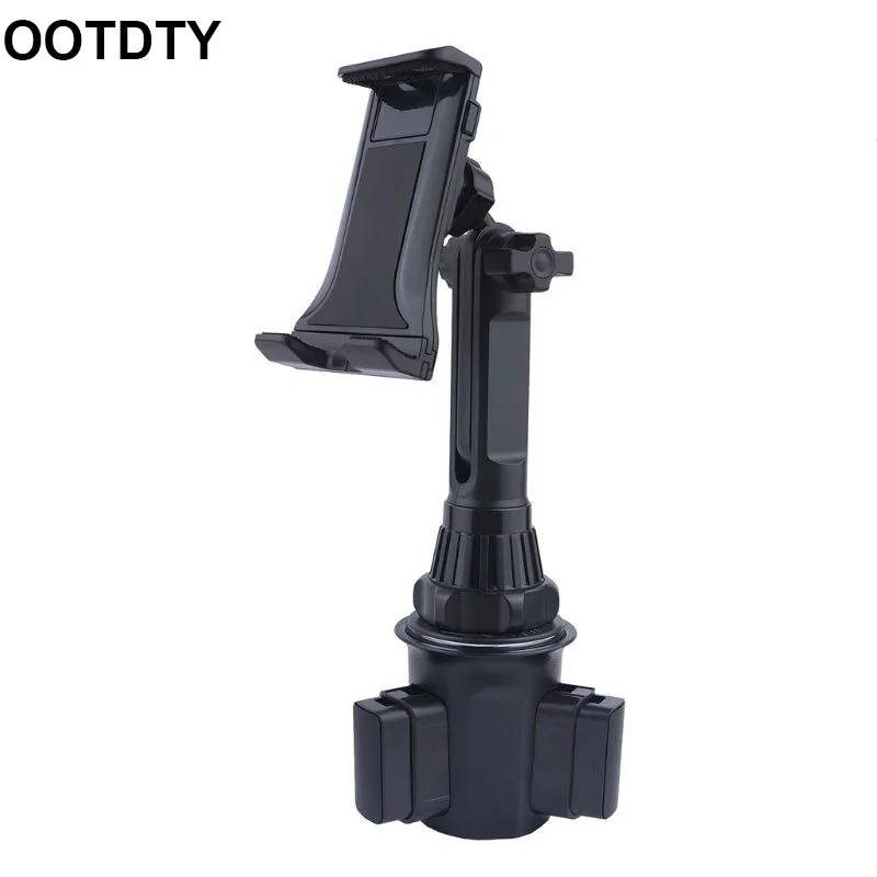 Adjustable Car Cup Holder Cellphone Mount Stand for 3.5-12.5 Adjustable Car Cup Holder Cellphone Mount Stand for 3.5-12.5