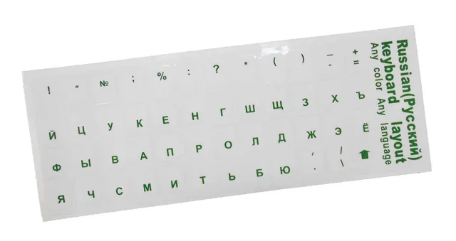 Universal Russian Transparent Keyboard Stickers for Laptop Letters Keyboard Cover for Notebook Computer PC Dust Protection green