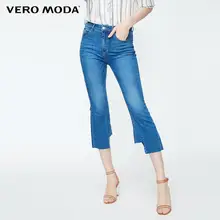 Vero Moda женские джинсы капри с высокой посадкой и необработанными краями | 31926I505