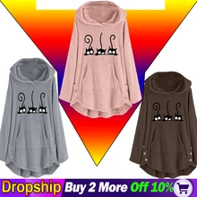 Женская флисовая толстовка с вышитым котом размера плюс, теплая толстовка с капюшоном и пуговицами, Прямая поставка, поставщик для мальчиков, девочек, мужчин, женщин, сексуальная