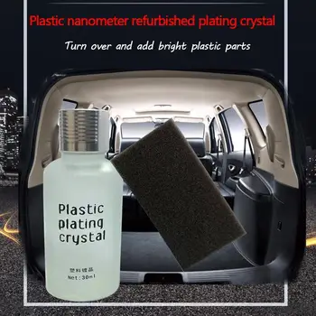 

NEW Car Plastic Plating Refurbishing Agent Automotive Plating Agent Nano Coating Polishing Car Protection for Car Paint 30ml