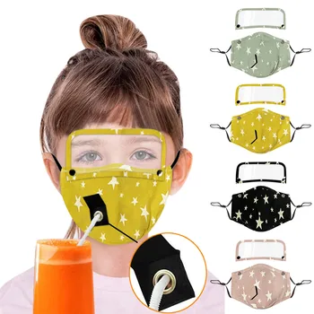 

Kids Reusable Drinking Children Face Mask with Hole for Straw and Detachable Eyes Shield Facial Mask Face Shield Mouth-muffle