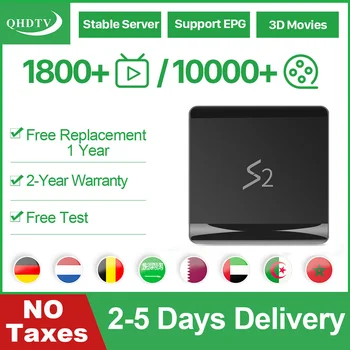 

Leadcool S2 IPTV Box IPTV Arabic Android 8.1 1 Year QHDTV IPTV Subscription Belgium Nederland Arabic IP TV Italy No App Include