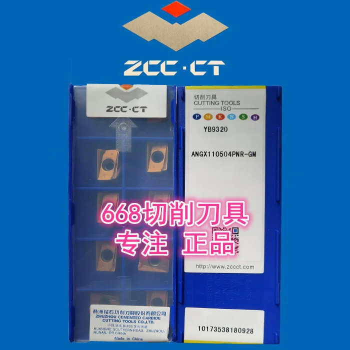 ZCCCT diamond brand CNC alloy blade ANGX110504PNR-GM YB9320 metal vice