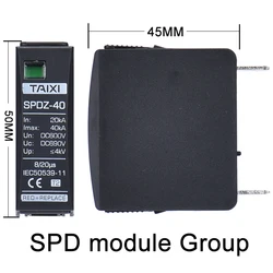 AC220V  SPD 2P/3P DC 500V 1000V 20KA~40KA Surge Protector Module Group Lightning Protection Adapt to TAIXI SPD