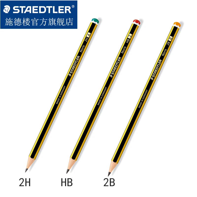 School Pencils Art Drawing Sketching Pencil 2H 5-50 Staedtler Noris Pencils 