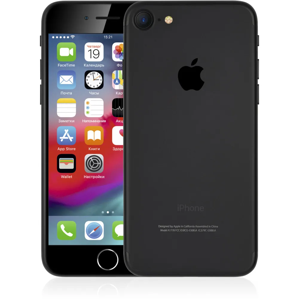 Mobile Phones Remade Iphone7 256Gb smartphone smartphones iOS Iphone 7 A1778 4.7'' 16:9 1334 x 750 2.36GHz 4 Core 2GB RAM 256GB ROM 12Mpix/7 mpx 1 Sim LTE NFC GPS 1950 mah iOS14 I phone