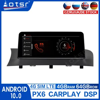 شراء 10.25 ''IPS 1920*720P 4G LTE أندرويد 10.0 سيارة مشغل وسائط متعددة لسيارات BMW X3 F25 X4 F26 CIC NBT نظام الملاحة Autoradio لتحديد المواقع