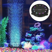 Водонепроницаемый 50/60 Гц аквариум лампа светодиодный воздушно-пузырчатая светильник для аквариумной воды Трава Аквариум с цветным круглым Форма 110-240V