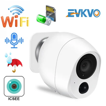 

EVKVO 1080P Mini WiFi Camera IR Night Vision Battery Security IP Camera SD Card Cloud Storage Record Audio Outdoor WiFi Camera