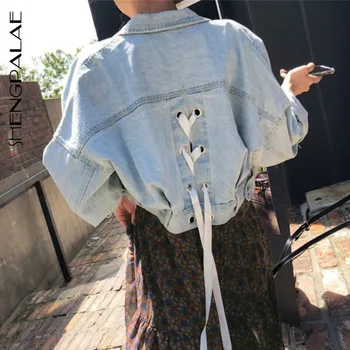 

SHENGPALAE 2020 New Fashion Summer Turn-down Collar Batwing Sleeve Back Cross Ribbon Design Shorts Cowboy Coat ZA3636