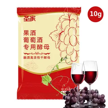 

10g Wine Yeast Home Brewing Saccharomyces Cerevisiae Wine Yeast For Fruit Wine DIY Grape Alcohol Active Dry Yeast