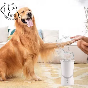 

SHUANGMAO Pet Dog Paw Cleaning Super Cup One Touch Fully Automatic Cat Small Large Dogs Silicone Material Dirty Claws Wash Brush