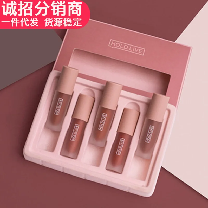 

Light matte lip glaze set matte matte matte is not easy to fade rotten tomato red brown lip stick lipstick box lipstick matte