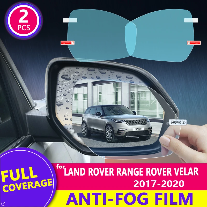 Противотуманные наклейки на Автомобильное Зеркало для Land Rover Range Velar2017-2020(L560)