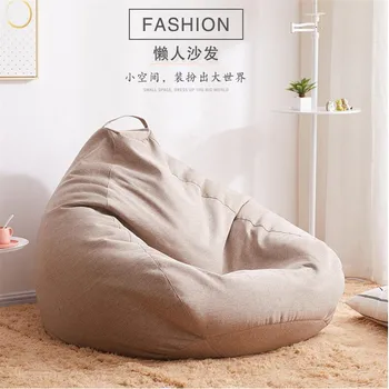 

Pouf Lounger Chaise Living Room Furniture Puf Beanbag Sofas Ottoman Lazy Bag Office Bean Bag Sofa Chairs Cover Without Filler