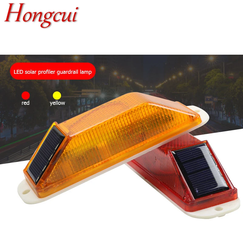 

Hongcui Solar Indicator Lights Red Yellow Guardrail Construction Reflective Outline Mark Strobe Flashing Light