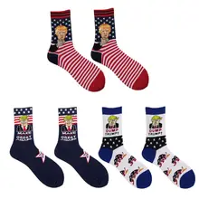 Новинка, носки для мужчин и женщин, носки с рисунками из мультфильмов, американский президент, флаг США, в полоску, принт со звездой,, хлопковые чулки