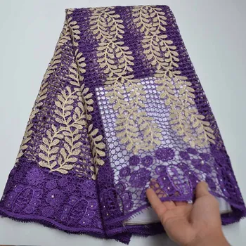 

Nigerian Guipure Lace Fabrics 2020 African Swiss Voile Lace Fabrics High Quality French Voile Lace in Switzerland For Wedding
