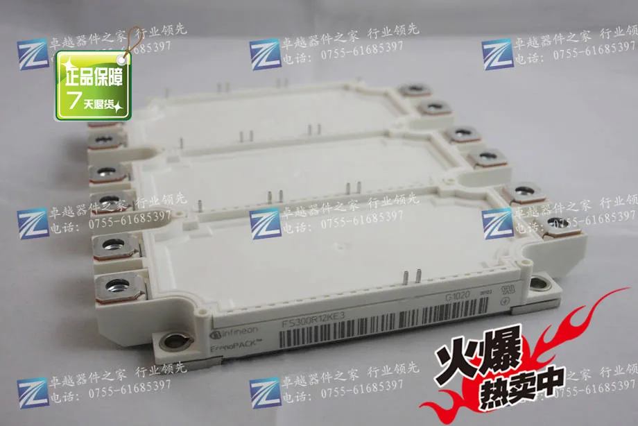 

FS300R12KE3 German IGBT module Shelf--ZYQJ