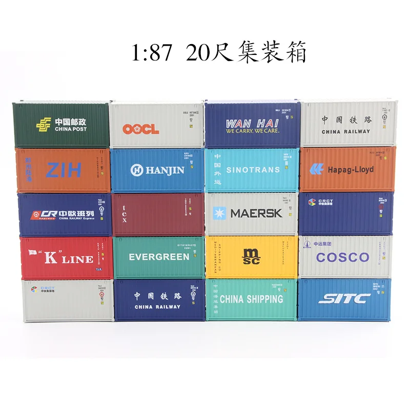 [China] сад поезд 1: 87 20-футового контейнера сад модель Для Мужчин's Хо Пластик