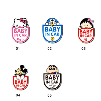 

Aliauto Car Decoration Warning Reflective Baby In Car Sticker Decal