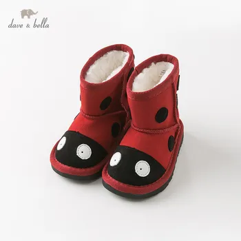 

DB10950 Dave Bella winter girl's fashion boots children red shoes girl high quality boots dots shoes