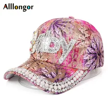 Модные летние бейсболки женские цветные детские кристальная буква Snapback gorra mujer уличная Женская шляпка