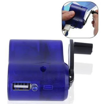 

Blue USB Travel Emergency Phone Charger Dynamo Hand Manual Charger Plastic and Electronic Element Hot