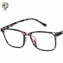 Новые квадратные печатные очки, рамка для мужчин и женщин, рисовый гвоздь, однотонные прозрачные маленькие оправы для очков, очки для близорукости