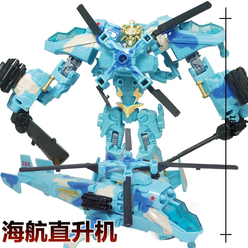 3606540641_1824098550