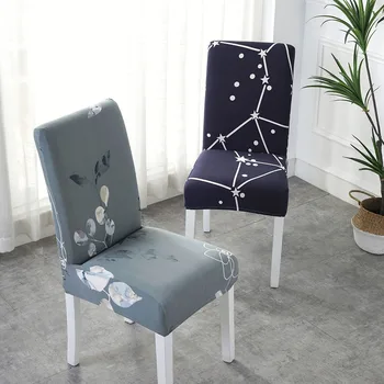 

Polyester Printed Stretch Chair Cover big elastic seat chair covers painting slipcovers For Dining Room Banquet Hotel Office